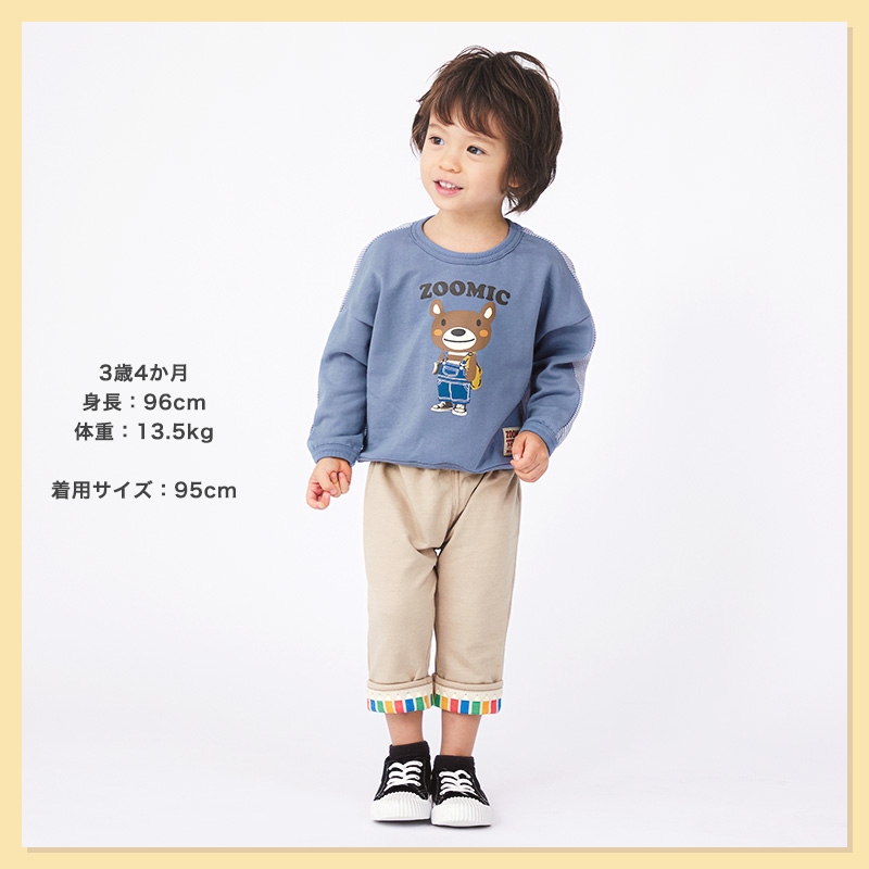 90〜95cm子ども服 ZOOMIC（ズーミック） ロンT キッズ ベビー 長袖 Tシャツ tシャツ