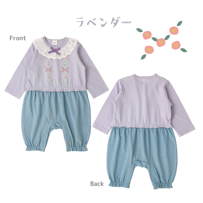 ベビー服 カバーオール 女の子 セパレート フリル 重ね着風