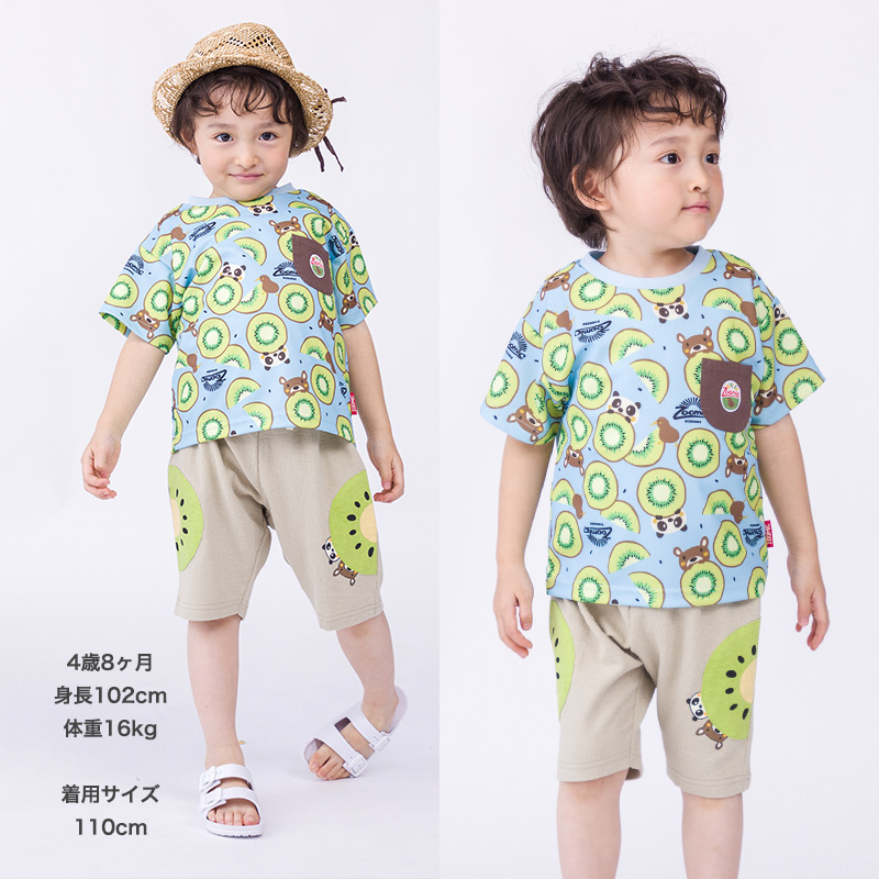専用　　子ども服　110cm 120cmまとめ売り 股上超ロング子供服パンツキッズ100cm110cm120cmストレートパンツ1923 その他