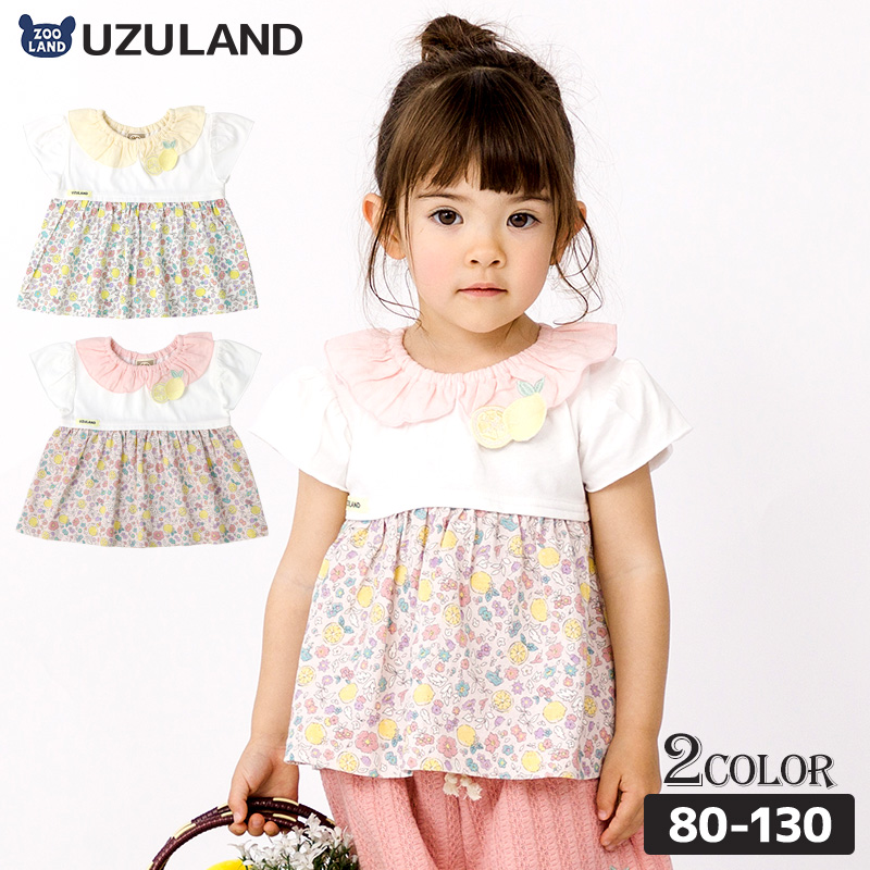 UZULAND（ウズランド） キッズ ブラウス 半袖 Tシャツ 女の子 ガーリー