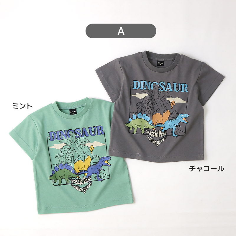 トップス At Last YOUNG &PRINT TEE site_58_1200x.png?v=1755029601