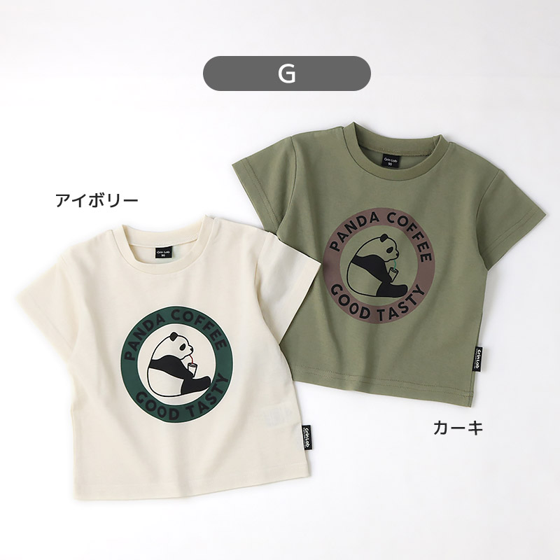 子供服 トップス プリント デザイン 半袖 Ｔシャツ 80 90 95 100 110 120 130 GrinLab キッズ プリント tシャツ こども 子ども 男の子 半袖tシャツ 夏服 ベビー | GrinLab | 34