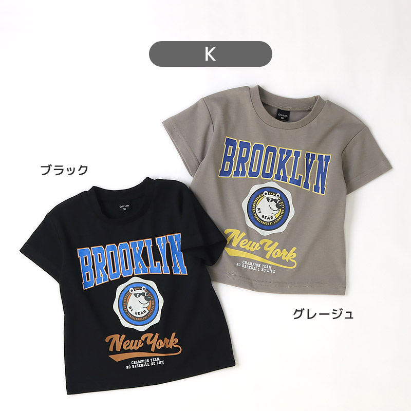 子供服 トップス プリント デザイン 半袖 Ｔシャツ 80 90 95 100 110 120 130 GrinLab キッズ プリント tシャツ こども 子ども 男の子 半袖tシャツ 夏服 ベビー | GrinLab | 38