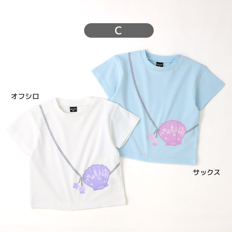 GrinLab（グリンラボ） 子供服 女の子 トップス プリント デザイン