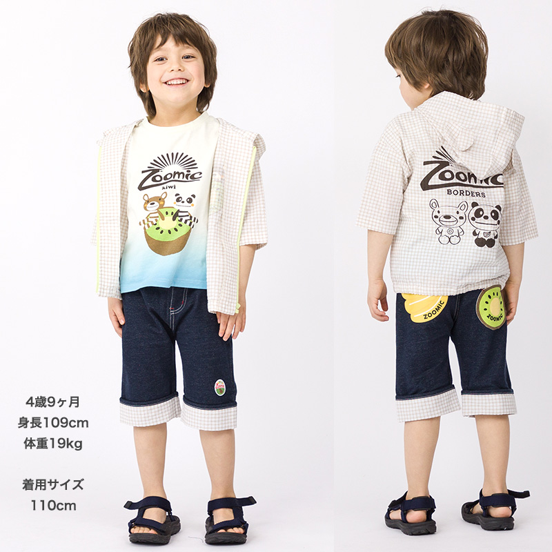 ZOOMIC（ズーミック） キッズ ハーフパンツ 子供服 男の子 ボトムス 5