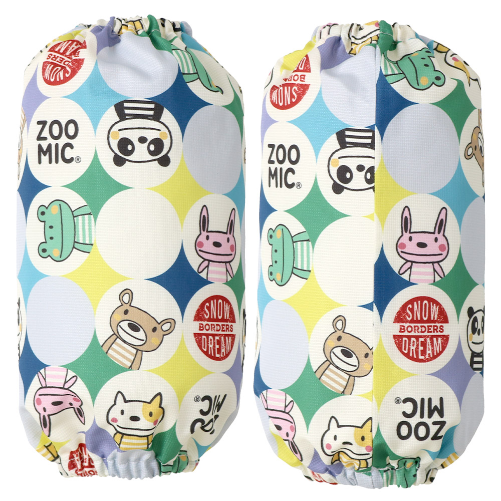 ZOOMIC（ズーミック） アームカバー 子供 撥水加工 腕カバー お砂場着