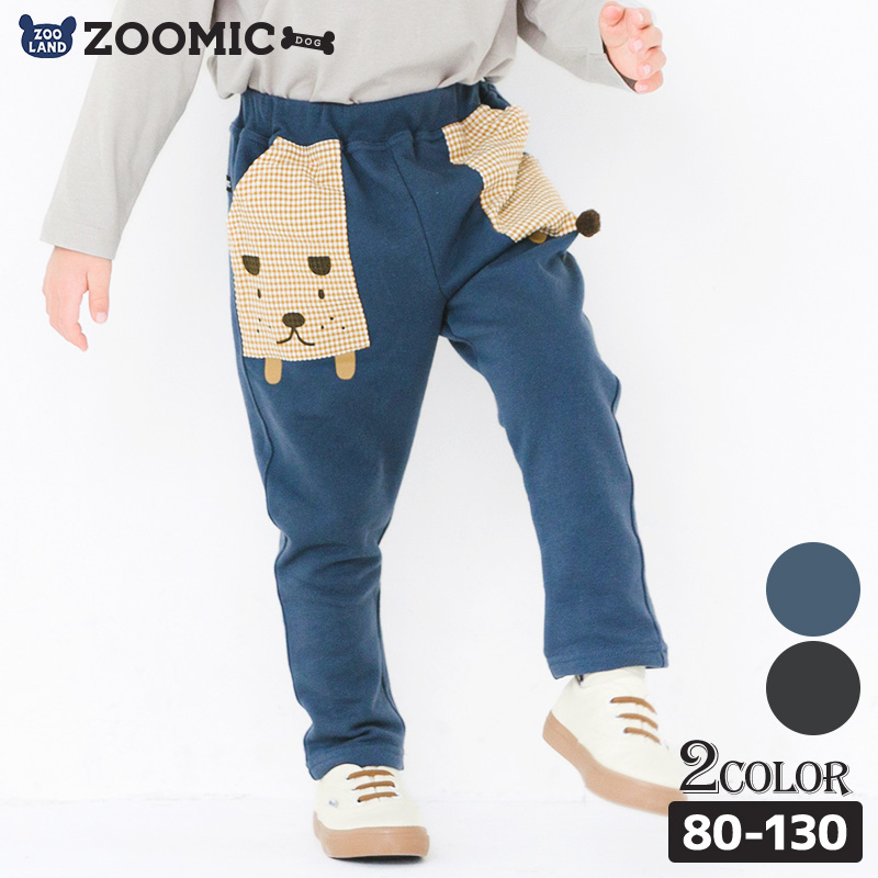 90cm 100cm 子供服　男の子　ズボン EDWIN（エドウィン） ネコポス送料無料 パンツ ストレッチ キッズ 子供
