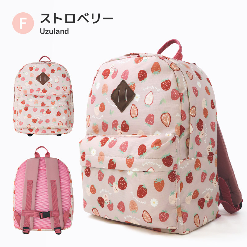 ZOOMIC リュックサック キッズ 子供用 バックパック デイパック