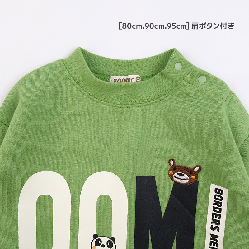 新品未使用♡くまトレーナー♡タグ付き♡110センチ キッズ トレーナー 長袖 裏毛 スウェット アニマル 動物 くま