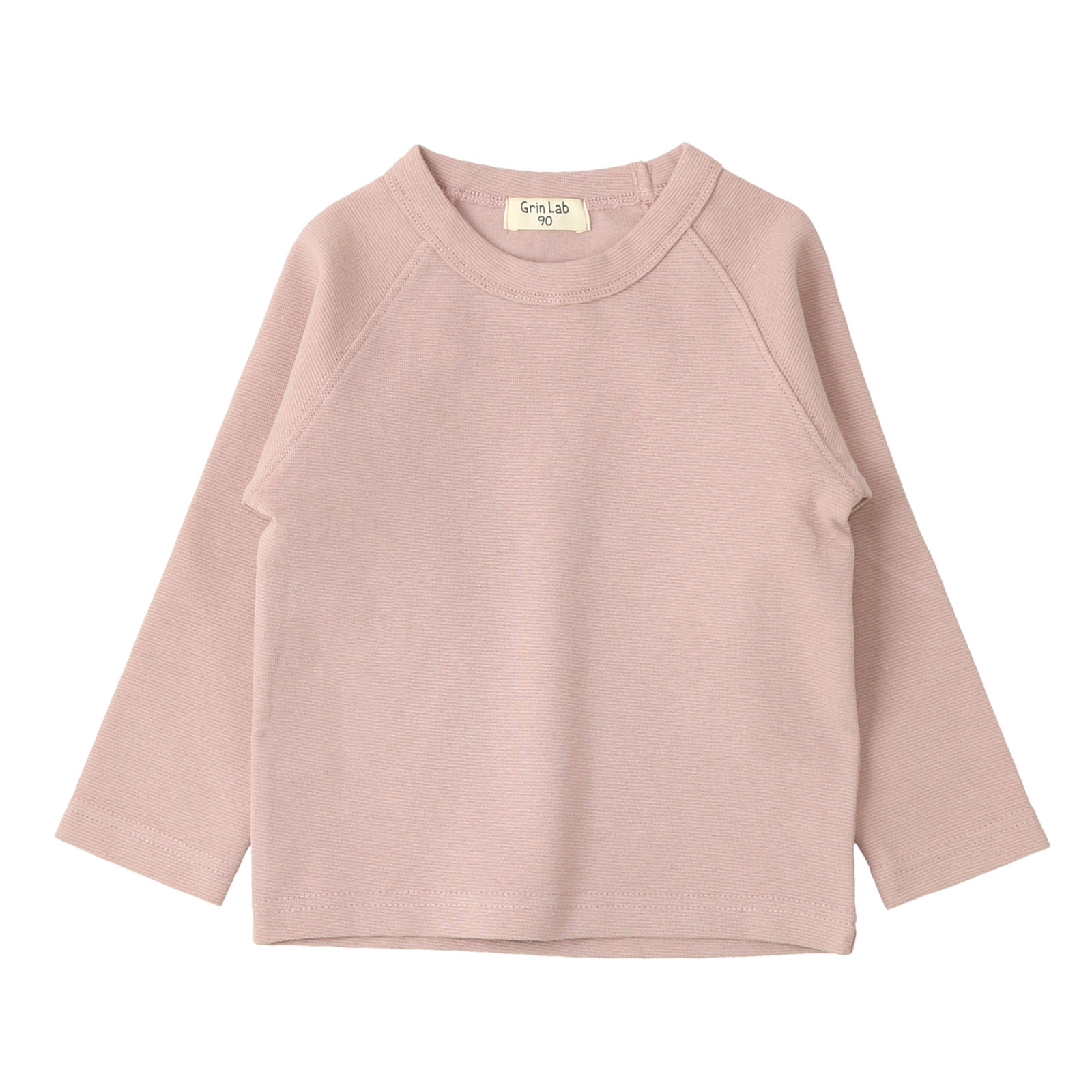 期間限定価格商品 キッズ ロンt GrinLab 無地 T ベビー 女の子 男の子 ストレッチ ガールズ
