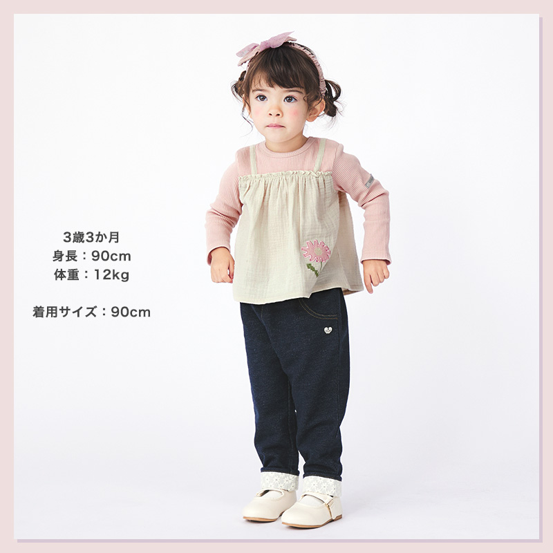 ガールズ ロンT 重ね着風 フラワー 長袖 Tシャツ トップス 女の子 キッズ ベビー 80cm 90cm 95cm 100cm 110cm  120cm 130cm UZULAND tシャツ 花柄 切替 春物 : 221121 : ZOOLAND - 通販 - Yahoo!ショッピング