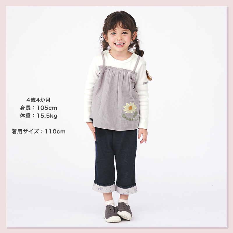 UZULAND（ウズランド） ガールズ ロンT 重ね着風 フラワー 長袖 T