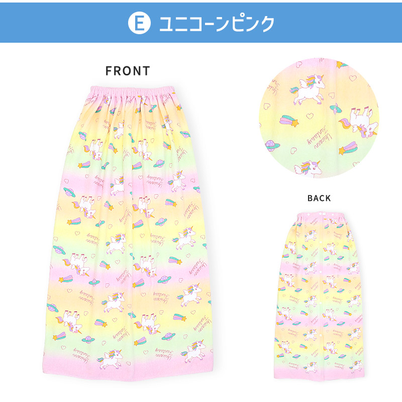 ラップタオル 100cm 綿100％ 水着 女の子 男の子 巻きタオル プールタオル 着替え 海水浴 フィットネス スイミング バスタオル 子供 キッズ ジュニア 大人 | BLUESAIL | 29