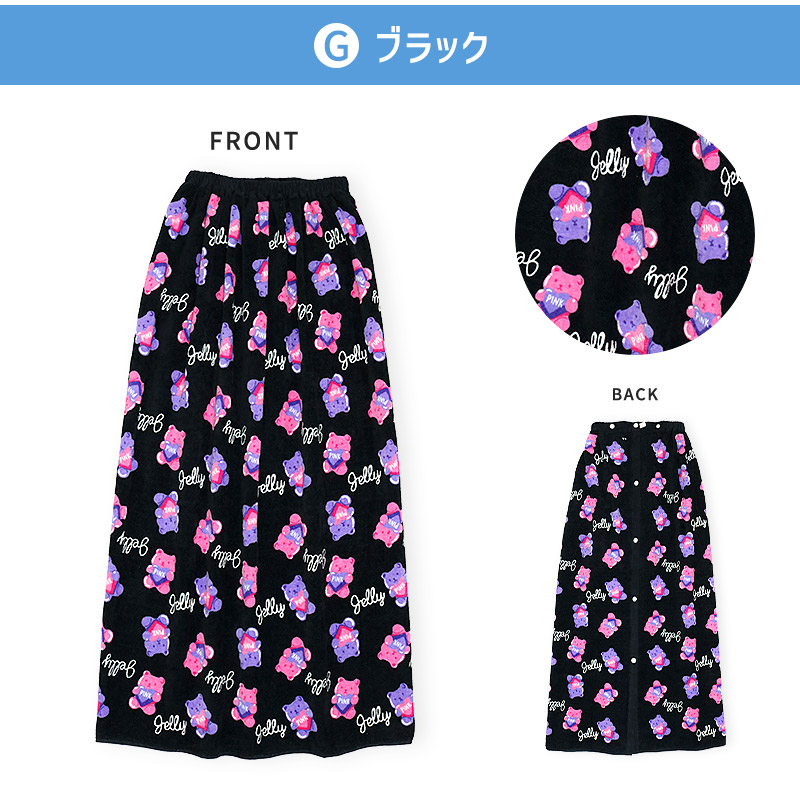 ラップタオル 100cm 綿100％ 水着 女の子 男の子 巻きタオル プールタオル 着替え 海水浴 フィットネス スイミング バスタオル 子供 キッズ ジュニア 大人 | BLUESAIL | 31