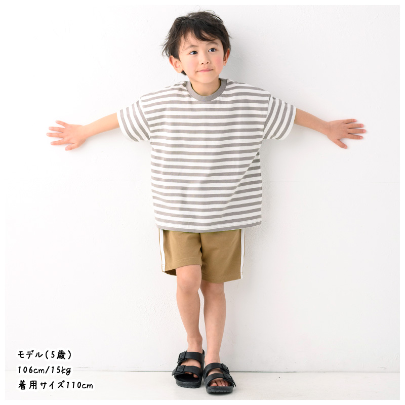 Tシャツ キッズ ボーダー 半袖 子供服 トップス 男の子 女の子 ベビー 