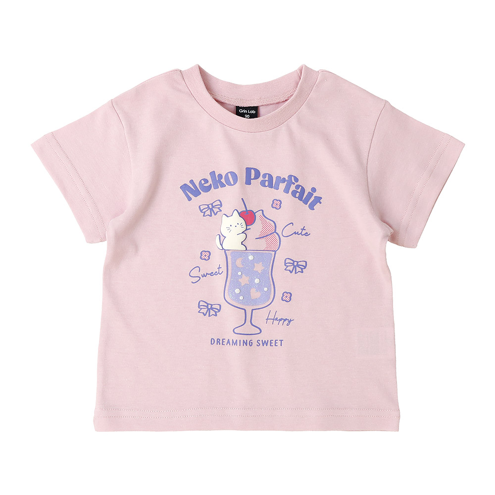 GrinLab（グリンラボ） キッズ Tシャツ 半袖 プリント カットソー