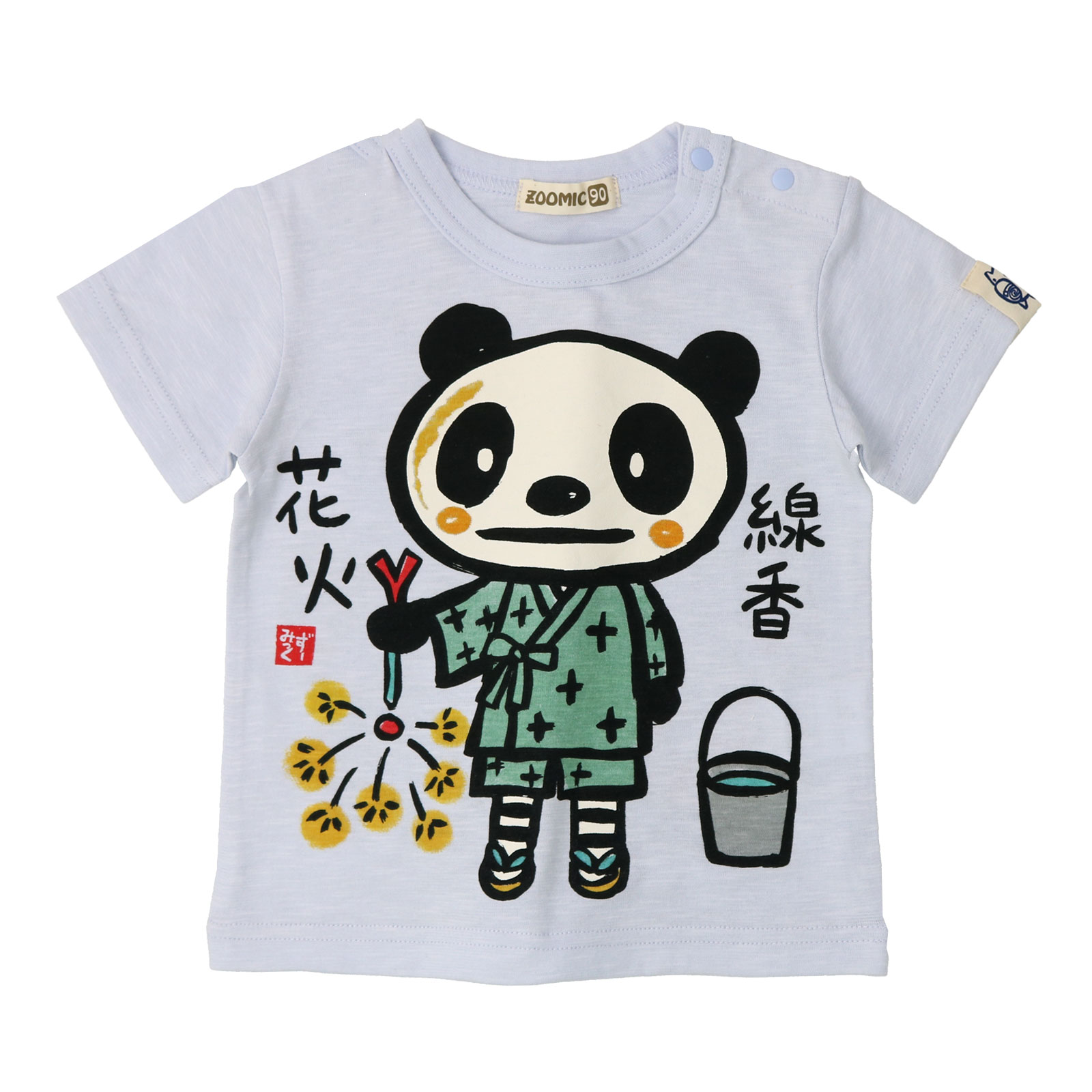 ZOOMIC（ズーミック） 子供服 トップス 手書き 半袖 Tシャツ 綿100