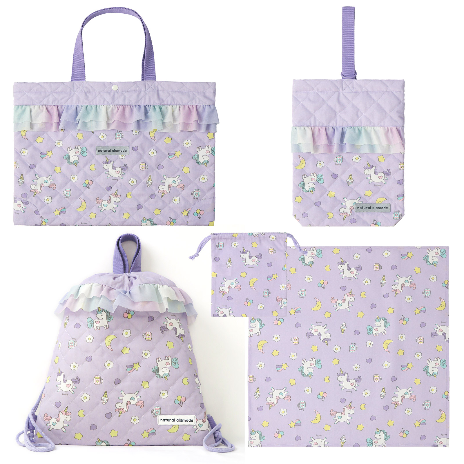 入園入学グッズ５点セット キッズ レッスンバッグ ナップサック シューズバッグ 巾着 ランチクロス 男の子 女の子 スクールグッズ 通園 通学 | GrinLab | 18