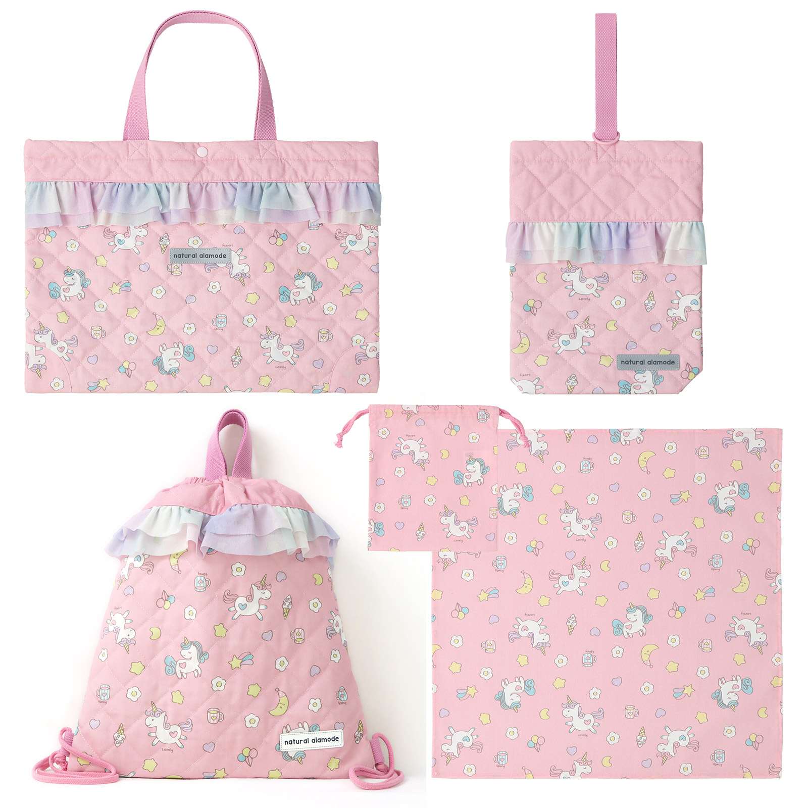 入園入学グッズ５点セット キッズ レッスンバッグ ナップサック シューズバッグ 巾着 ランチクロス 男の子 女の子 スクールグッズ 通園 通学 | GrinLab | 17