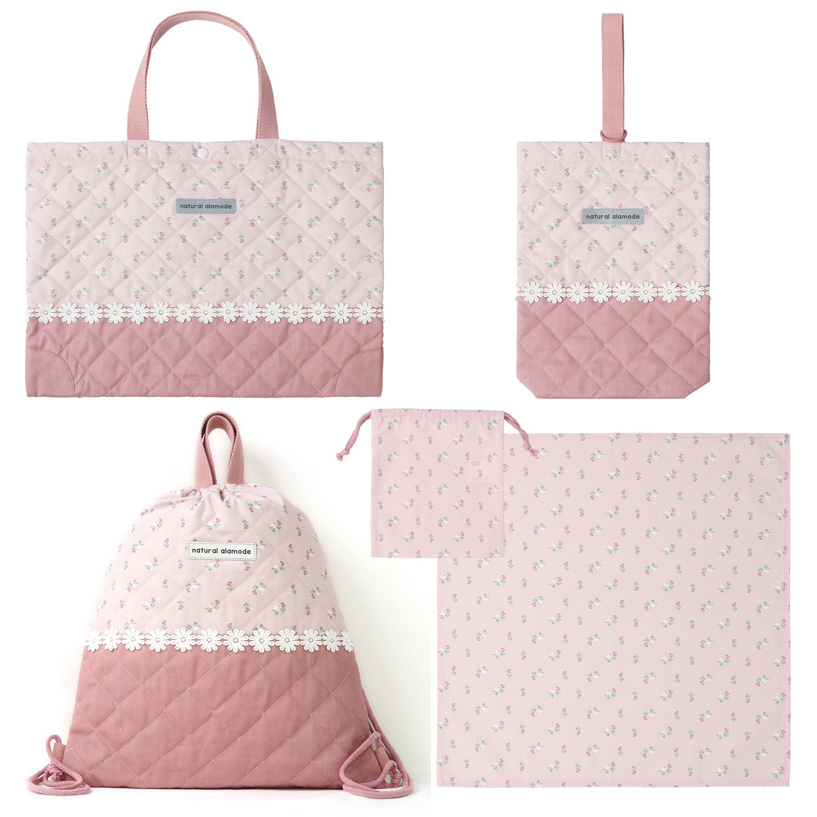入園入学グッズ５点セット キッズ レッスンバッグ ナップサック シューズバッグ 巾着 ランチクロス 男の子 女の子 スクールグッズ 通園 通学 | GrinLab | 21