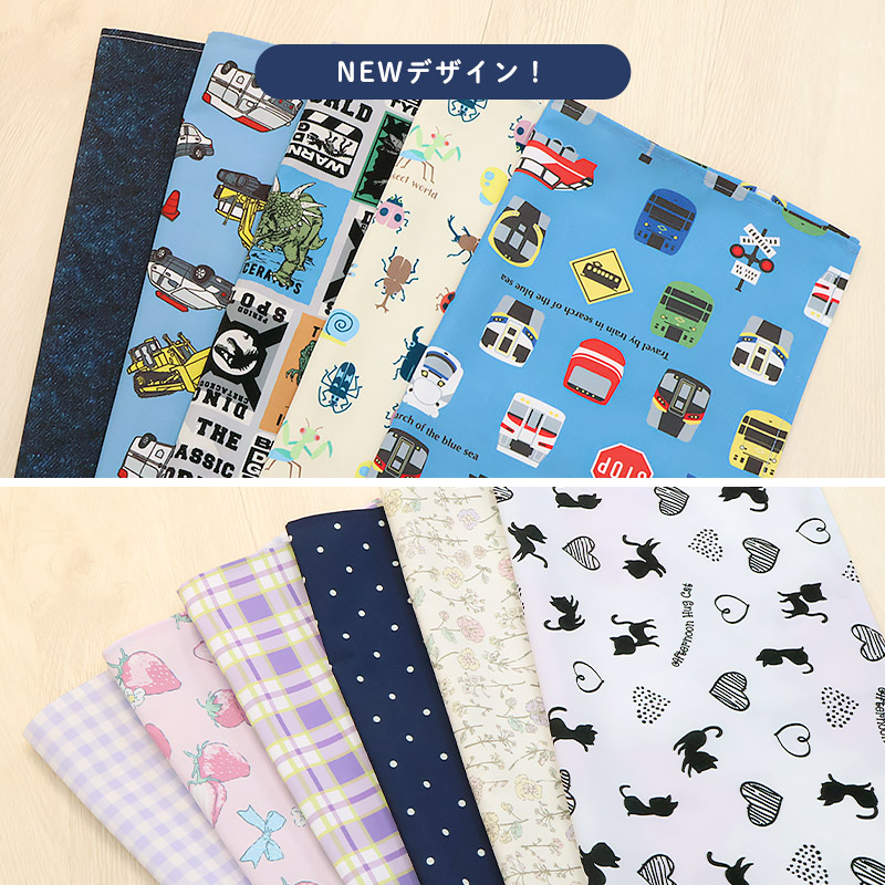 ランチクロス ランチョンマット 子供サイズ 子供用 給食ナフキン