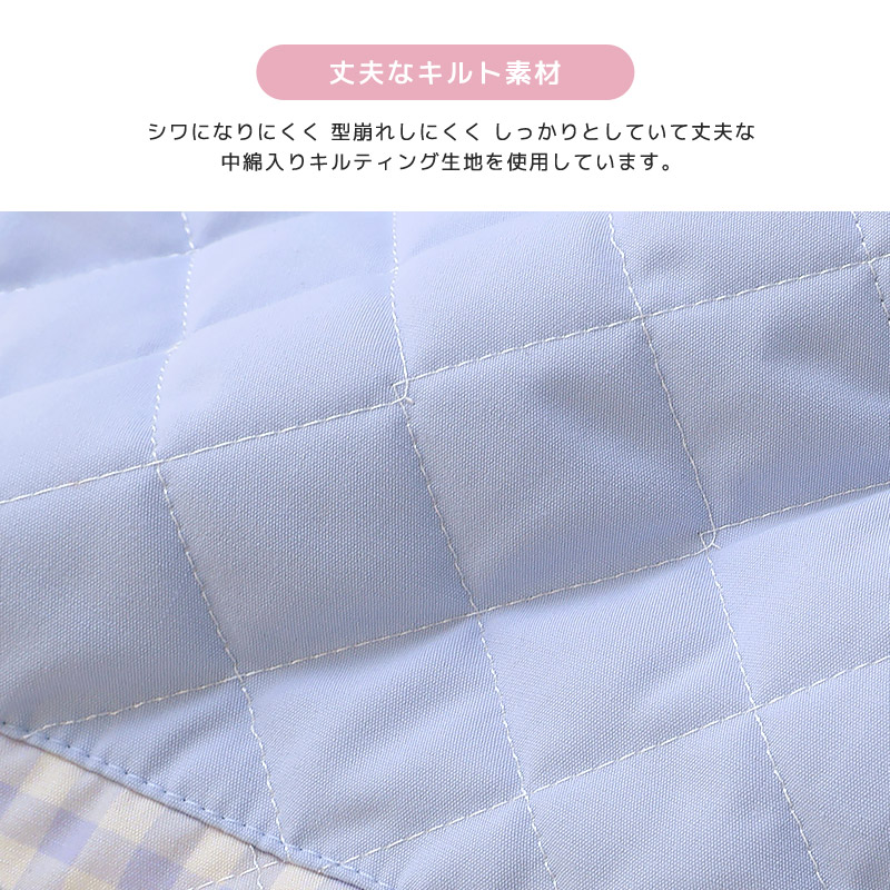 レッスンバッグ キルティング ループ付 女の子 手提げバッグ キルト トートバッグ キッズ 入園入学グッズ 通園 通学 学校用品 小学校 習い事 ピアノ | GrinLab | 14