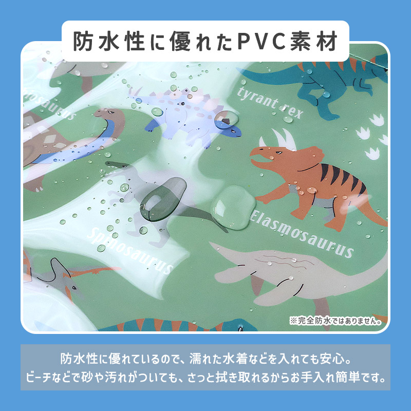 BLUESAIL ラップタオル プールバッグ 2点セット 子供 スイム