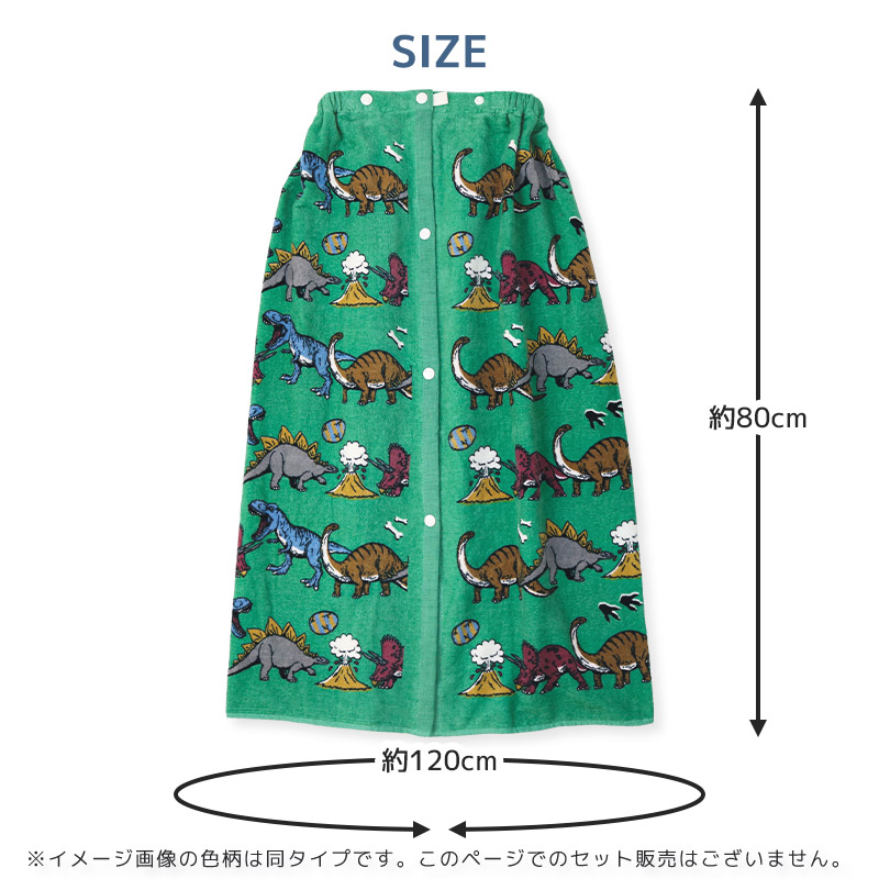 ラップタオル プールバッグ 2点セット スイム...の詳細画像4