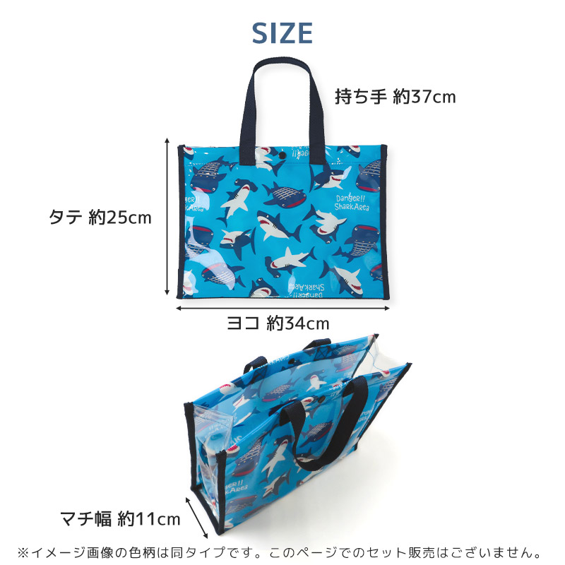 BLUESAIL（ブルーセイル） ラップタオル プールバッグ 2点セット