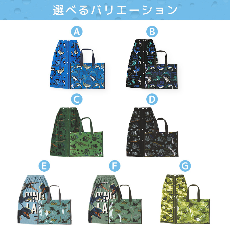 BLUESAIL ラップタオル プールバッグ 2点セット スイムセット