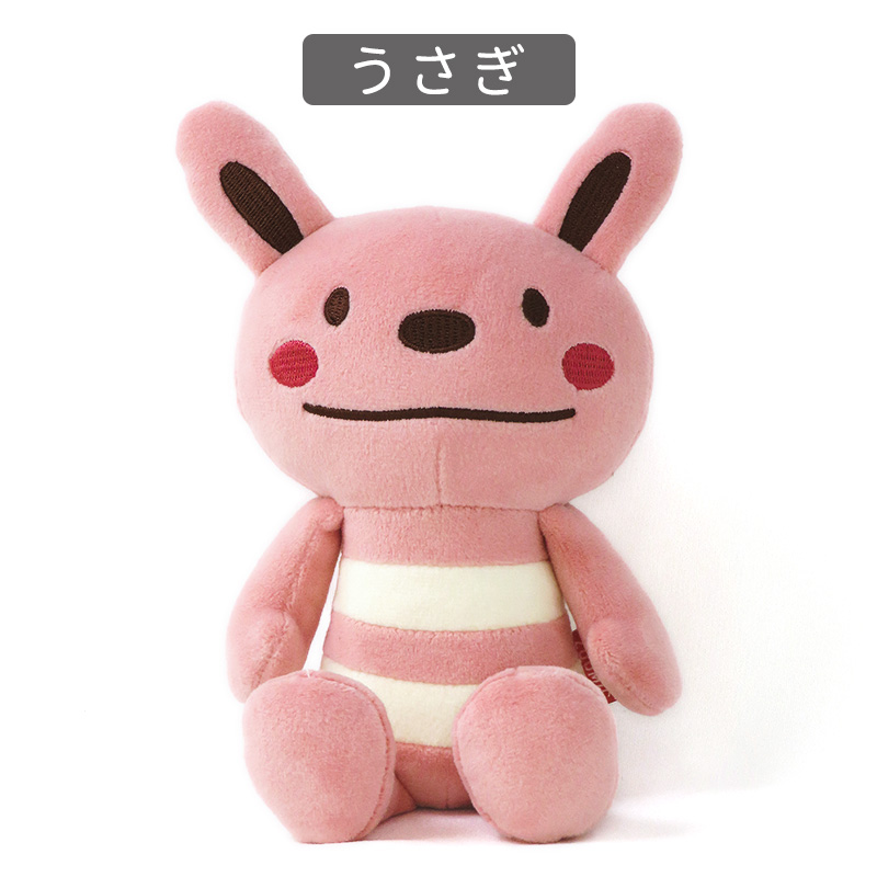 ぬいぐるみ キャラクター 赤ちゃん くま パンダ うさぎ 新生児