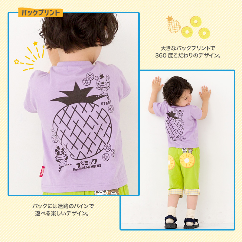 【新品 未使用】JUMPONE JUMPプリント パープル Tシャツ 2025年最新】Jumpone tシャツの人気アイテム - メルカリ