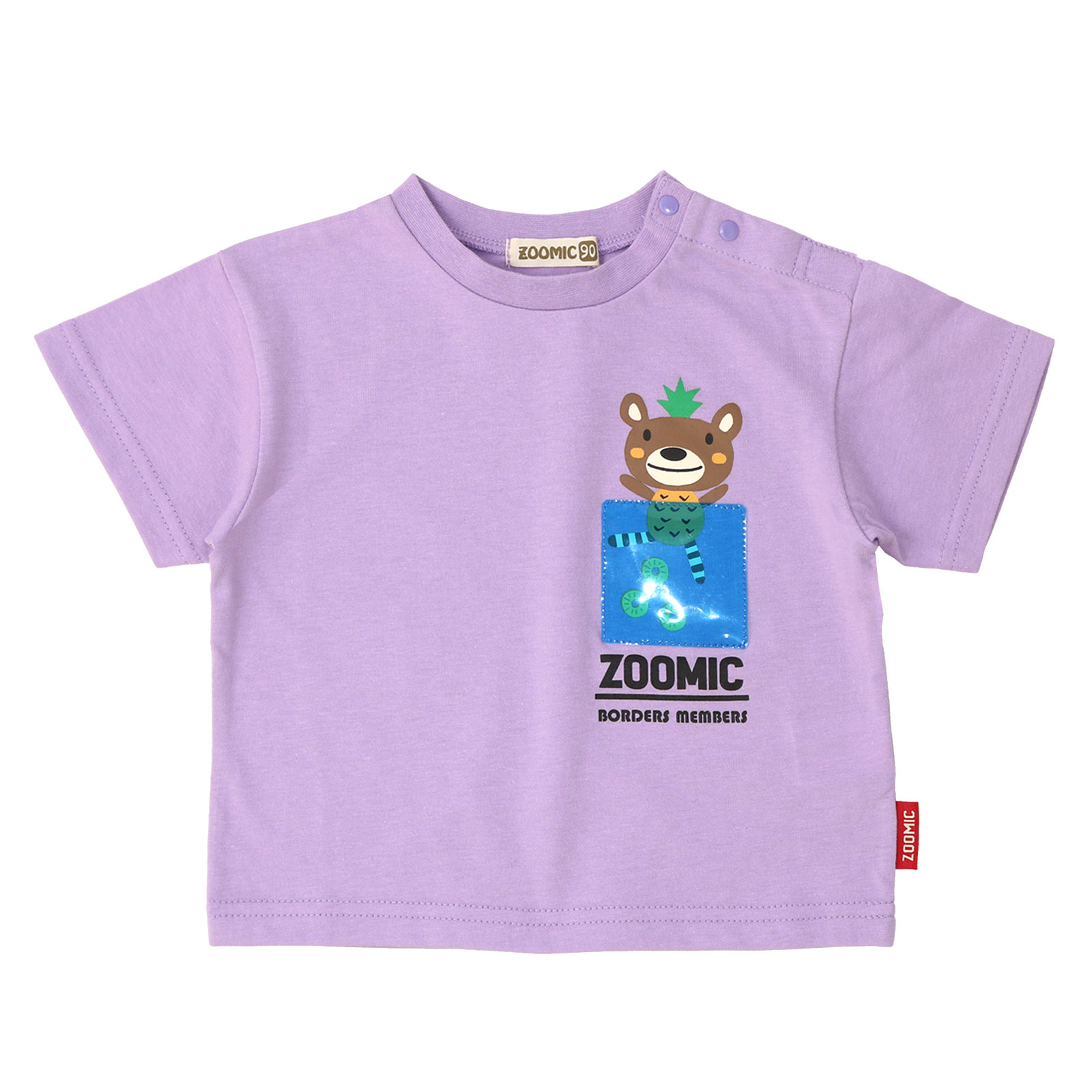 Tシャツ キッズ プリント 男の子 女の子 半袖T レトロポップ トップス ブルー パープル 80 ...