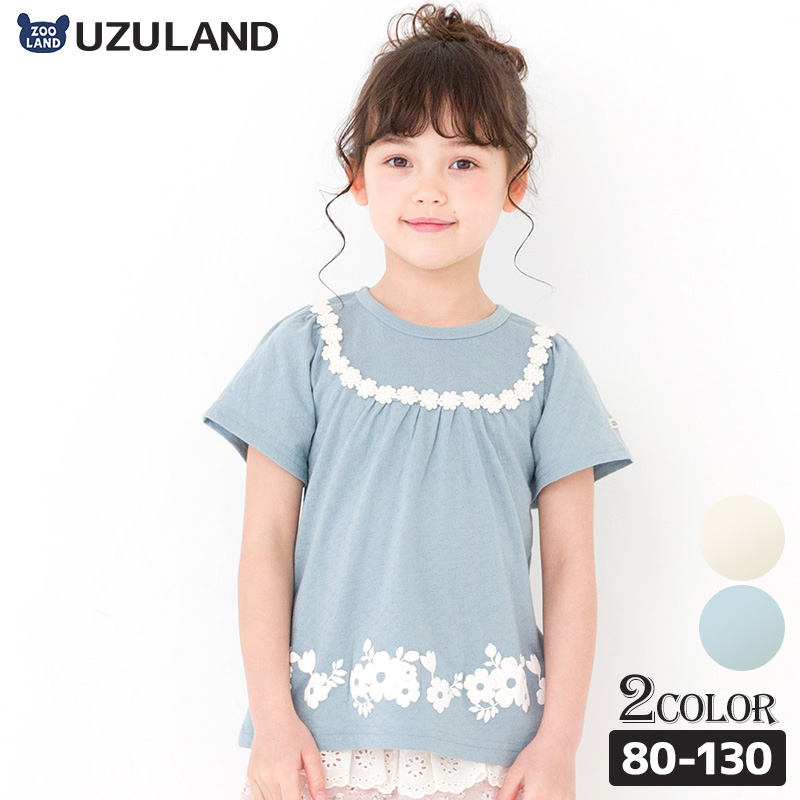 UZULAND Tシャツ キッズ 半袖 女の子 フラワー 花 レース