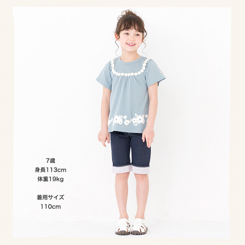 UZULAND（ウズランド） Tシャツ キッズ 半袖 女の子 フラワー 花