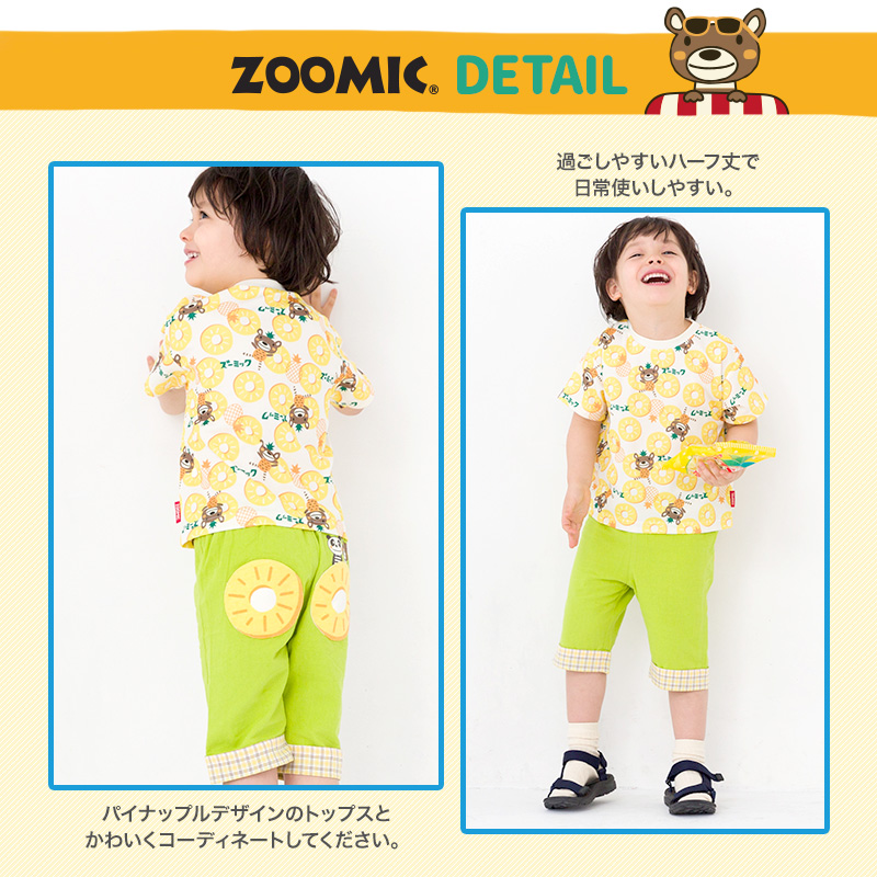 ZOOMIC ハーフパンツ キッズ 5分丈 レトロポップ 男の子 女の子