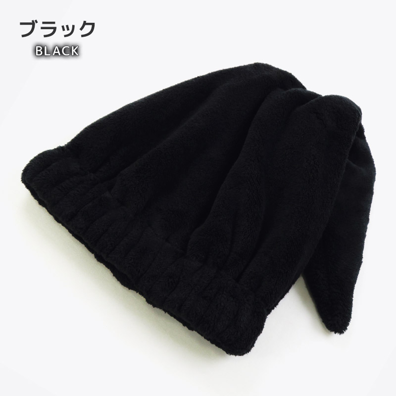 BLUESAIL（ブルーセイル） タオルキャップ 子供 ヘアキャップ マイクロ