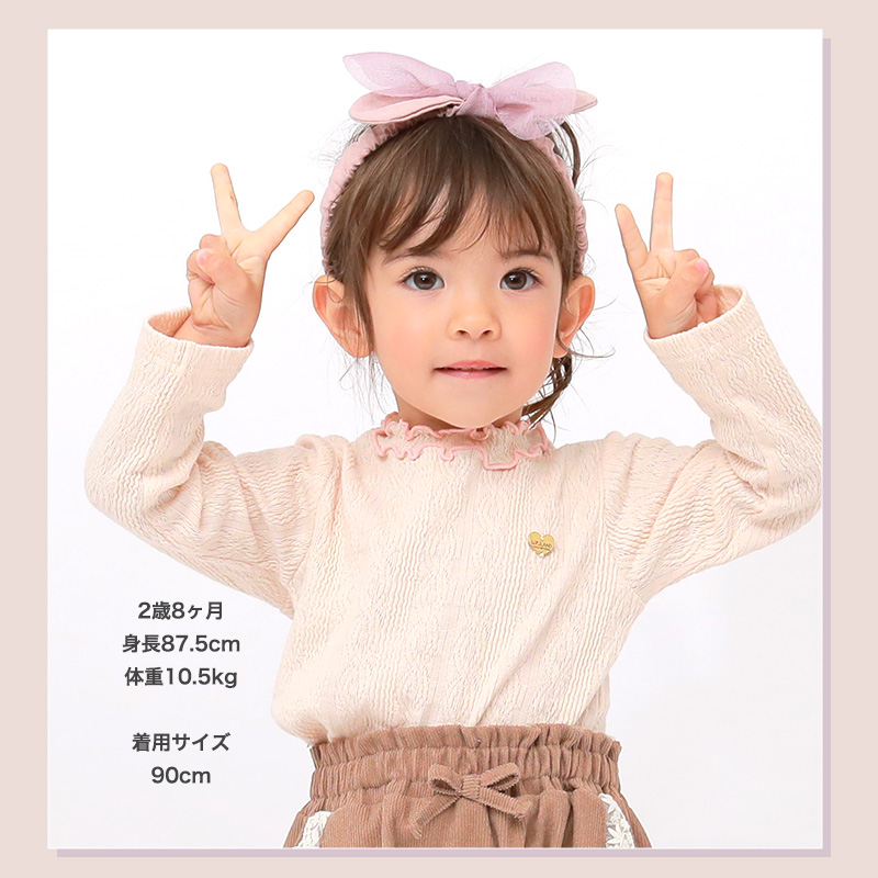 100cm 安い 女児 長袖tシャツ