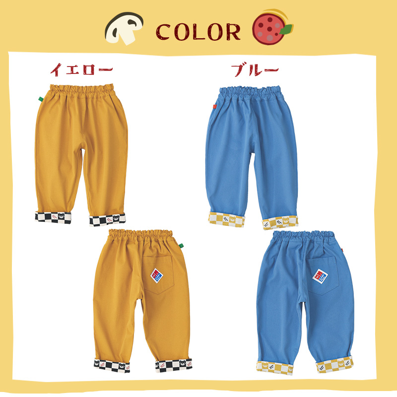 ZOOMIC（ズーミック） シェフパンツ キッズ ベビー 10分丈パンツ