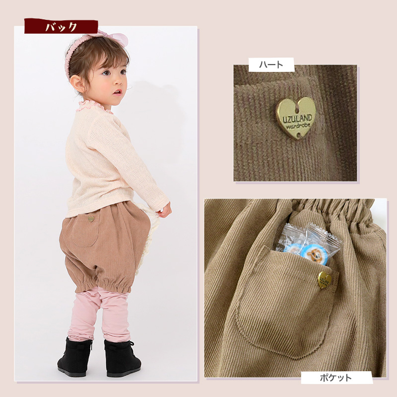 ショートパンツ キュロット ボトムス ガールズ 女の子 キッズ ベビー UZULAND ウズランド 80cm 90cm 95cm 100cm 110cm 120cm 130cm｜zooland｜06