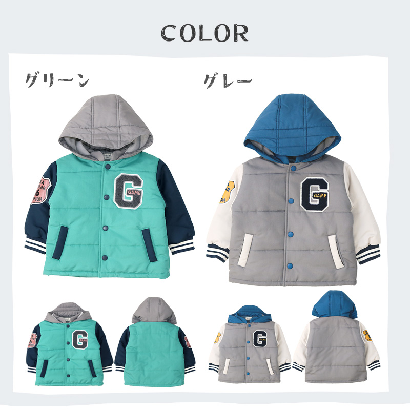キッズ服 サイズ160 まとめ売り 男児 冬服 男の子 アウター 楽天市場】F.O.KIDS キッズ アウター 男の子 子供服 ボアジャケット