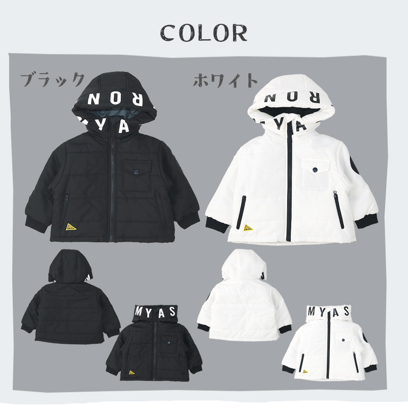 GrinLab（グリンラボ） コート ベビー 中綿 ジャケット 男の子 ロゴ