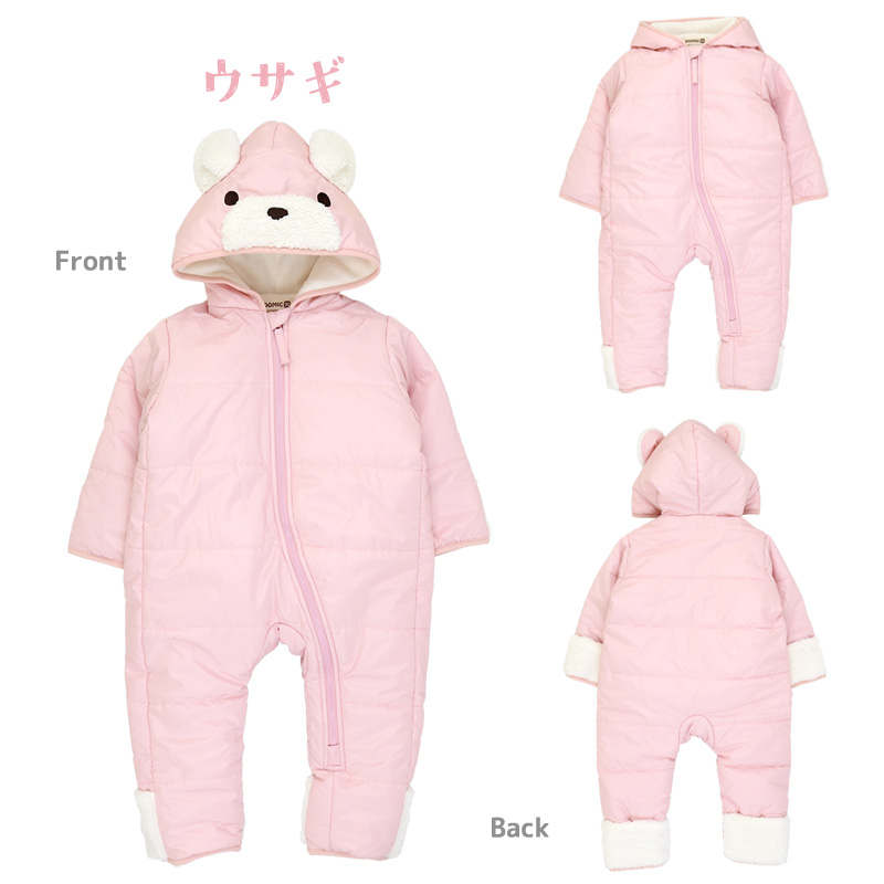 ZOOMIC（ズーミック） 着ぐるみ スノーウェア ベビー おくるみ