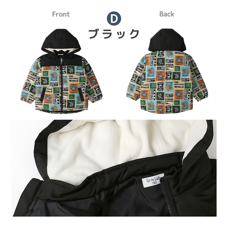 男の子用 子供服　キッズ　まとめ売り 51点　サイズ 90 95 100 男の子 子供服 まとめ売り 90cm 95cm 100cm - メルカリ