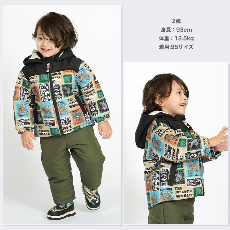 アウター男の子服まとめ 130サイズ キッズ ジャケット 子供 マウンテンパーカー 子供服 アウター 120 130