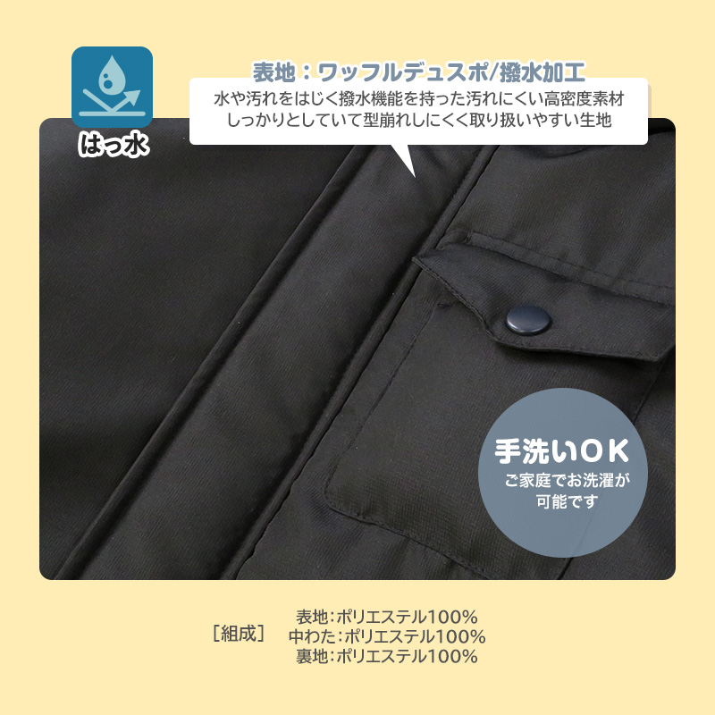 ジャンプスーツ　120センチ　美品　スキーウェア まとめ売り　4点セット 楽天市場】jolly jury ジャンプスーツの通販