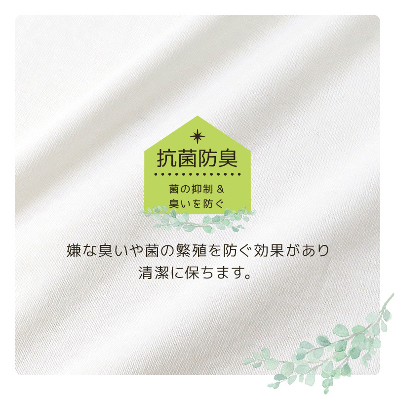 ベビー 肌着 長袖Tシャツ 2枚組 男の子 女の子 80 90 95 フライス 抗菌防臭 綿100% コットン 子供肌着 2枚セット 車 くま ネコ うさぎ 花 新生児 かわいい 関連画像3