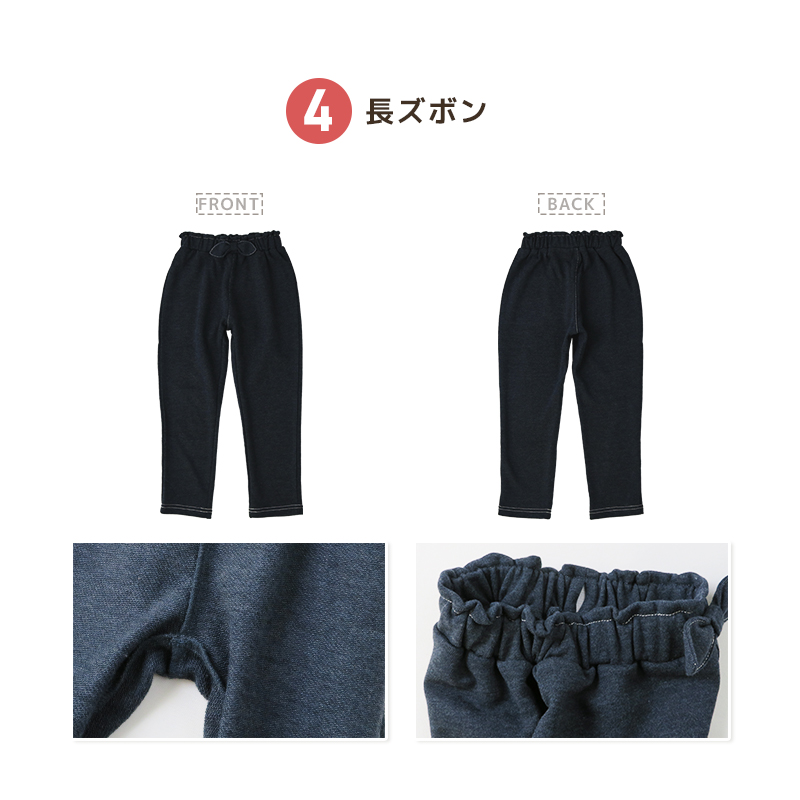 GrinLab ハッピーバッグ 7点セット 女の子 ガールズ 福袋