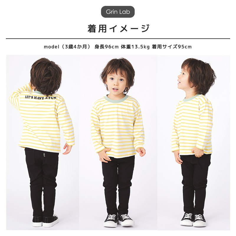 GrinLab キッズ ボーダー ロンT バックプリント 男の子 女の子
