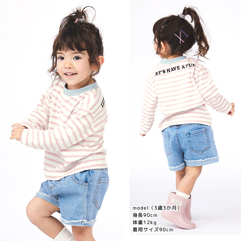 キッズ ズボン ストレッチパンツ スキニー 長ズボン 80 90 100